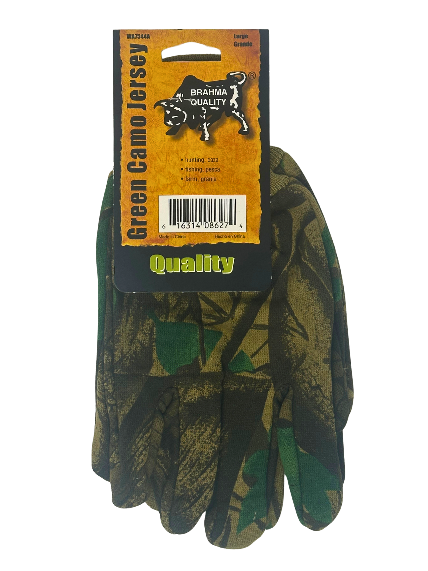 Heavyweight Green Camo Jersey