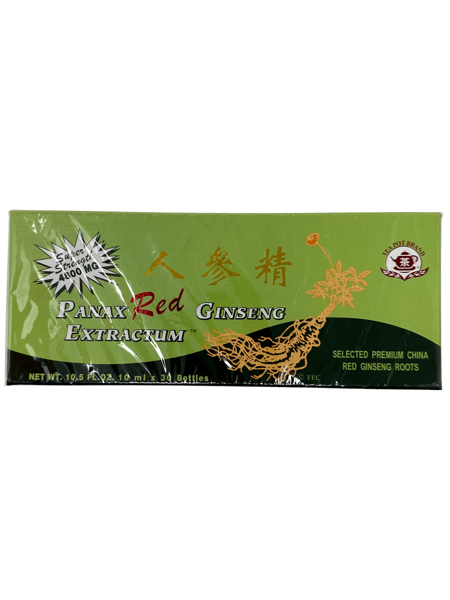 Ginseng Liquid 8000mg