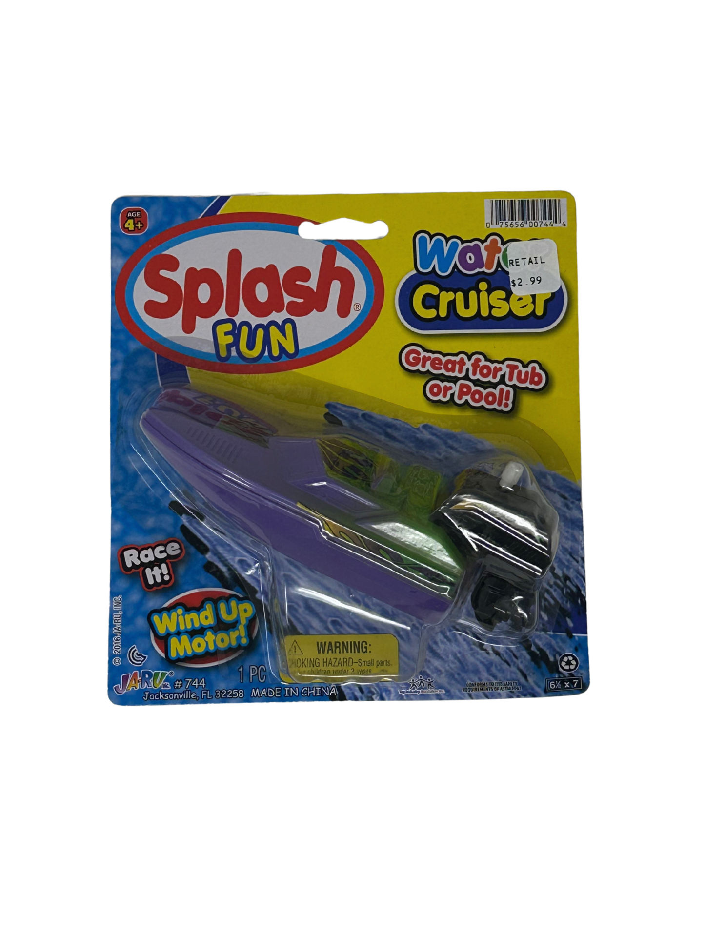 Splash Fun Water Cruiser