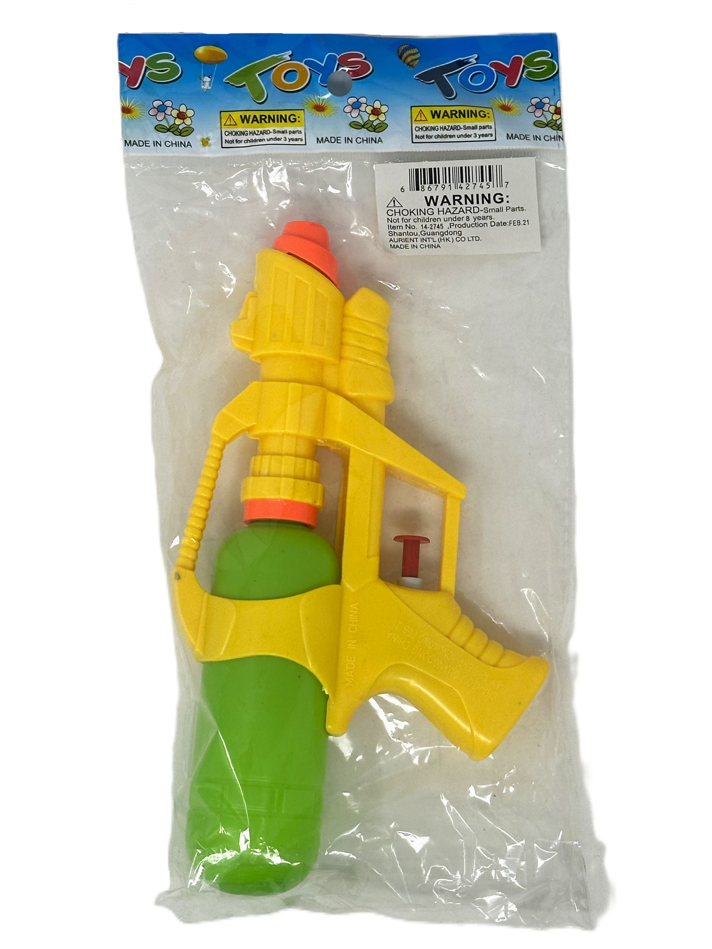 7" Water Gun