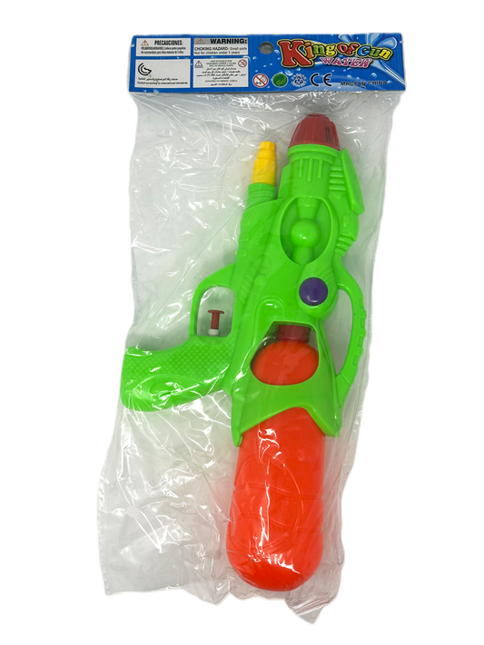 12" Water Gun